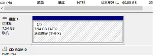 用u盘装系统后内存变小了 装系统后内存变小怎么办