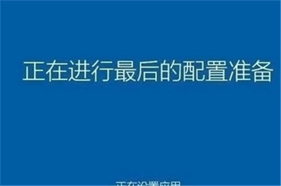 未来人类电脑重装系统教程