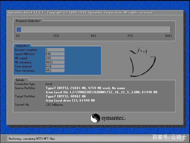 一键重装系统win10教程 如何一键重装win10系统