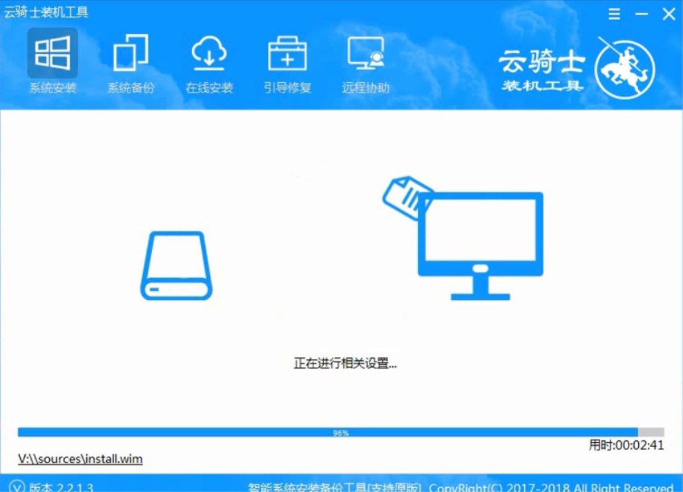 重装系统win7 如何自己重装系统win7