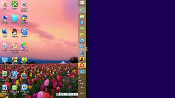 windows怎么分屏 windows系统开启分屏显示功能方法