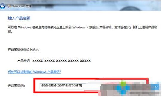 永久激活Windows10系统的三种方法（亲测有效）