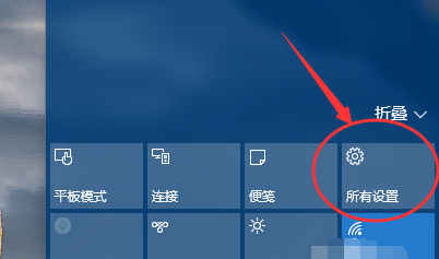 win10怎么还原成win7 win10系统怎么还原成win7