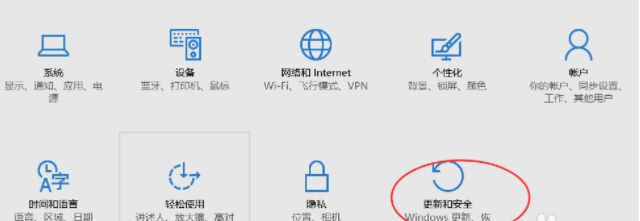 win10怎么还原成win7 win10系统怎么还原成win7