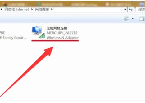 win7无线网络连接不见了怎么办 win7电脑无线网络连接不见了