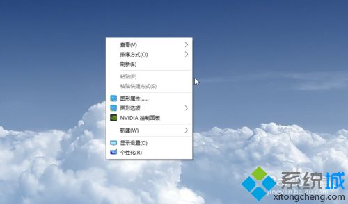 win10系统如何让桌面壁纸变动态 win10系统让桌面壁纸变动态的方法