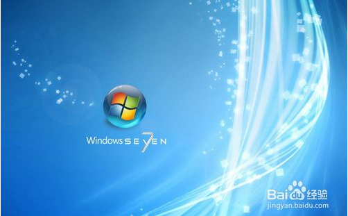 重装系统教程说明详细图文 轻松重装Win7系统