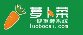 电脑一键重装系统可靠吗 靠谱的一键重装系统软件