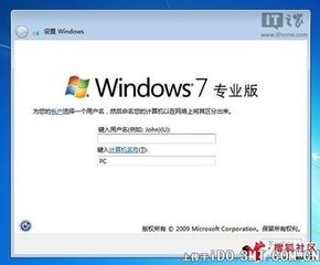 电脑如何在线重装win7系统32位