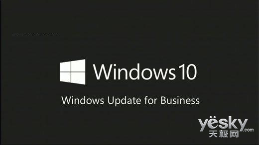 win10输入法怎么开启英文纠错功能