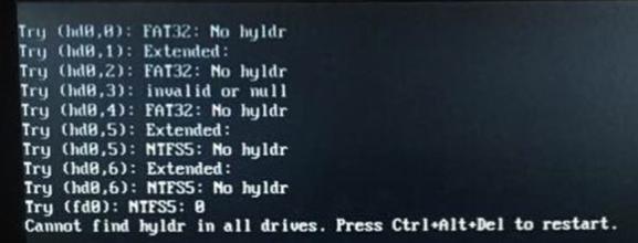 小白重装系统开机提示cannot find hyldr in all drives怎么办