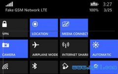 黑云一键重装系统win10的操作中心有什么作用