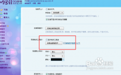 屌丝一键重装系统win10后设置IE下载也能断点续传的方法