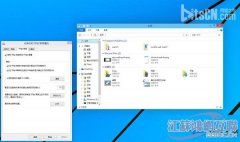 白云重装系统之win10下载有关文件属性和类型的技巧