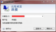 系统之家重装win7系统远程连接ubuntu的方法