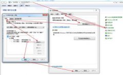 小鱼一键重装win7系统输入法不显示怎么办