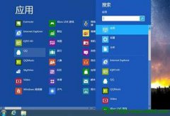 好用一键重装系统win8添加“开始”菜单的方法