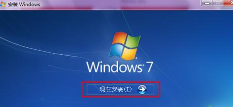 小马一键重装系统之导致win7无法安装由哪些原因造成的