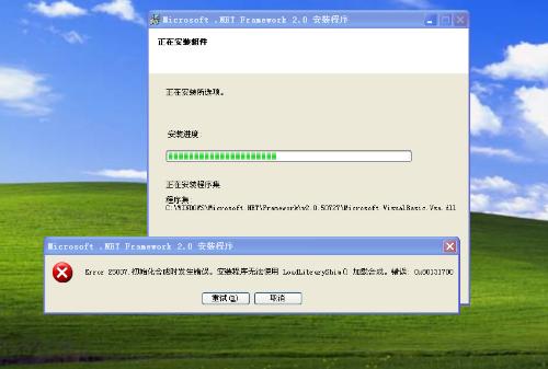 NET3.5安装失败怎么办
