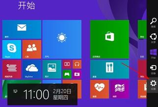 雨林木风一键重装系统之Win8.1系统的清除方法