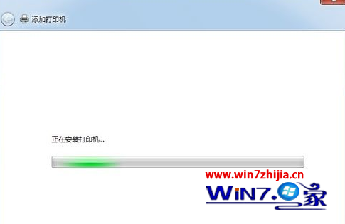 极速重装系统后怎么连接打印机的解决方法