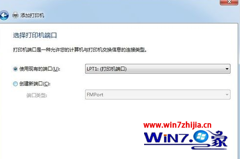 极速重装系统后怎么连接打印机的解决方法