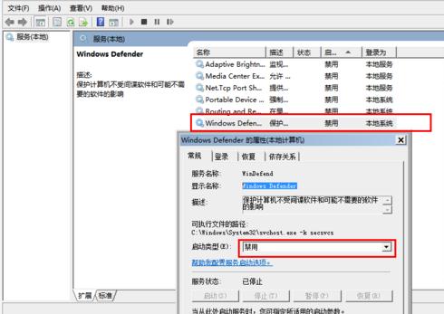 小马重装系统后电脑特别卡的应对措施