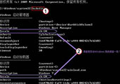 重装系统后开机出现绿色滚动条怎么办