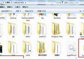 重装系统win7磁盘图标变了如何解决