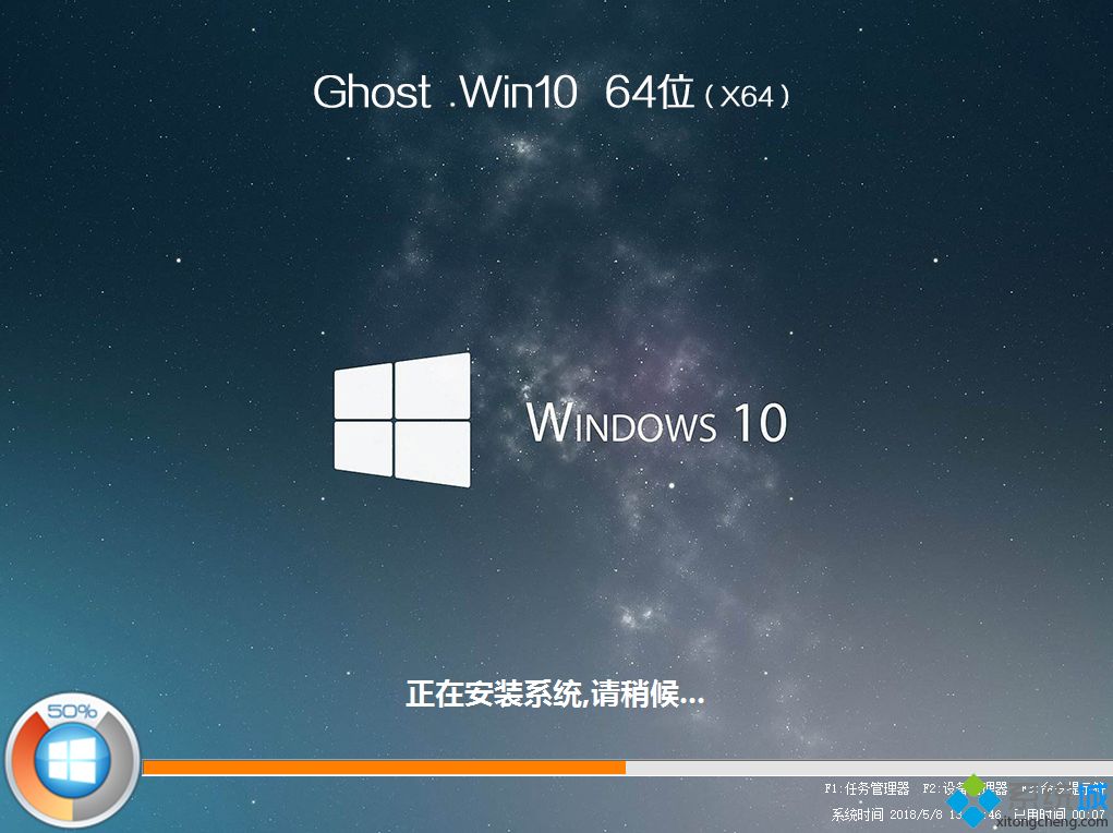 小新air13安装系统win10