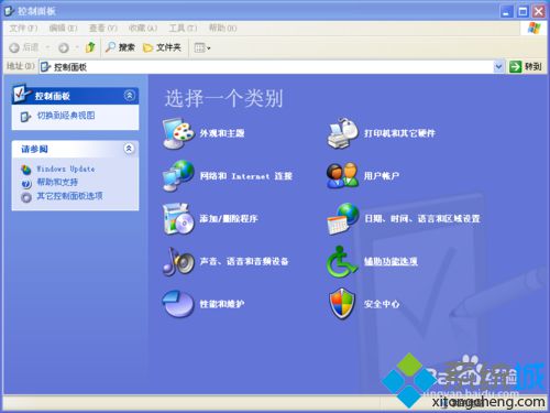 win7系统安装IE11总是失败的解决方法