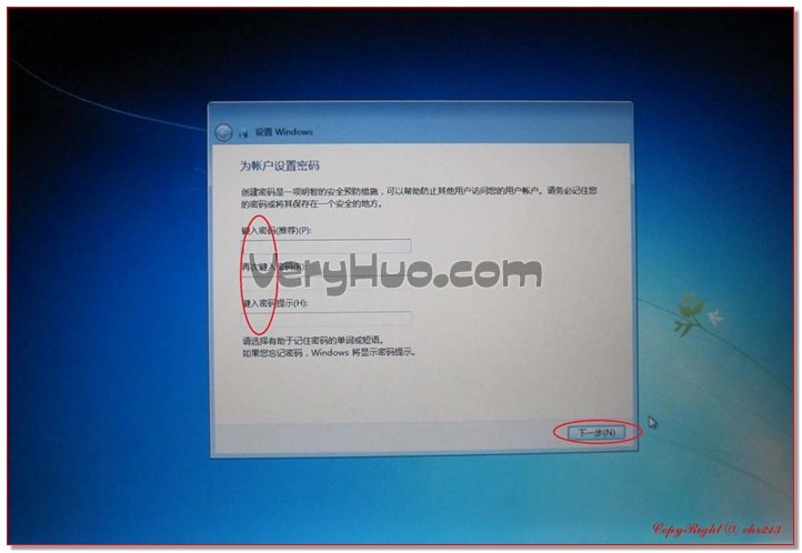  Windows7光盘安装图文详细教程 怎么安装Win7系统