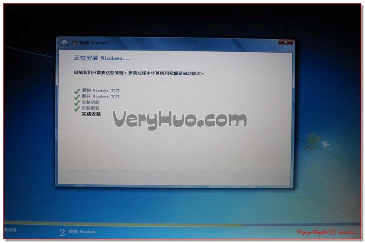  Windows7光盘安装图文详细教程 怎么安装Win7系统