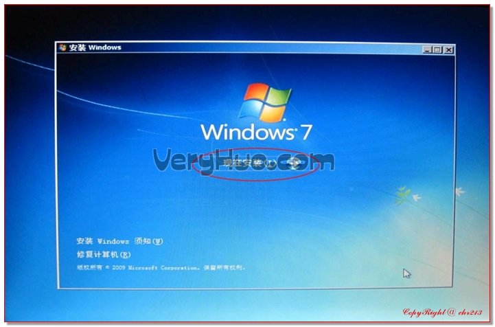  Windows7光盘安装图文详细教程 怎么安装Win7系统