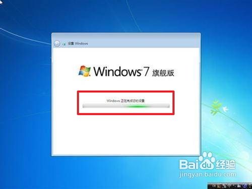 不用u盘重装系统win7 有什么好的方法吗