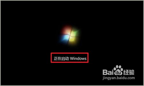 不用u盘重装系统win7 有什么好的方法吗