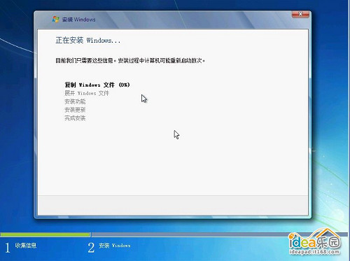 电脑win7系统重装步骤 怎么安装win7系统