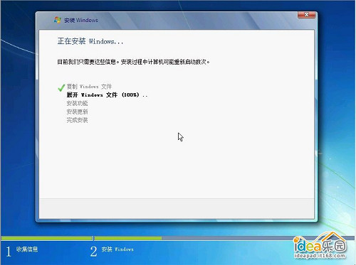 电脑win7系统重装步骤 怎么安装win7系统