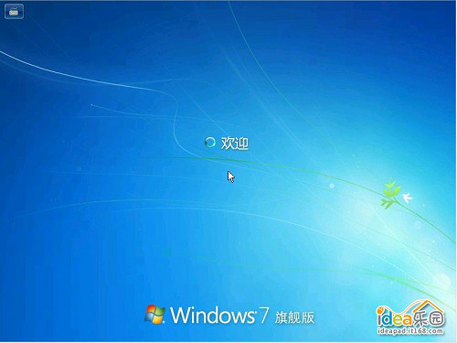 电脑win7系统重装步骤 怎么安装win7系统