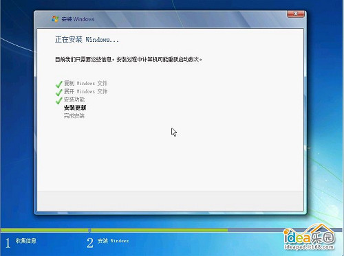 电脑win7系统重装步骤 怎么安装win7系统