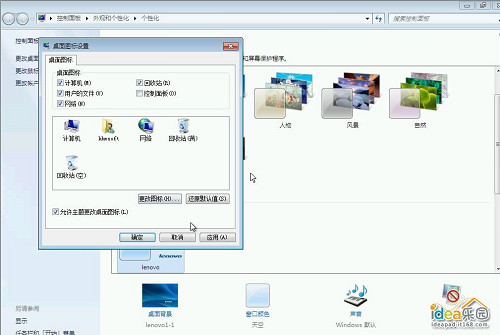 电脑win7系统重装步骤 怎么安装win7系统