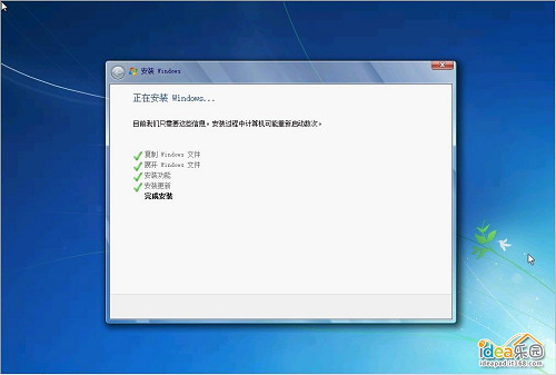 电脑win7系统重装步骤 怎么安装win7系统