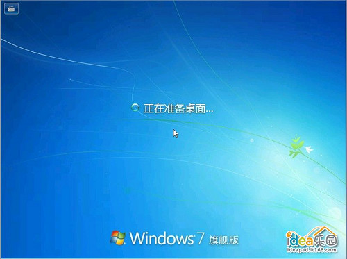 电脑win7系统重装步骤 怎么安装win7系统