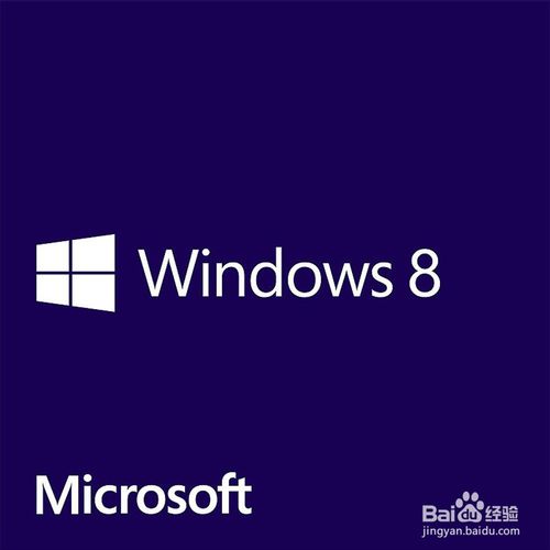 如何重装Windows8系统（简单重装win8）