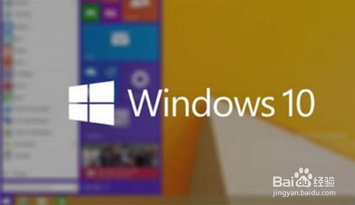 win10系统重装失败怎么办 win10重装失败的原因1