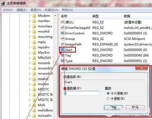 笔记本重装系统后蓝屏怎么办 笔记本重装后蓝屏的解决方法1