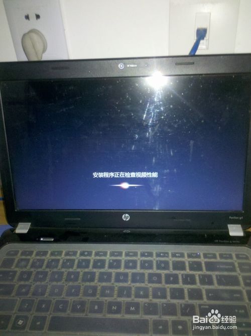 win10系统重装回win7详细教程 想怎么重装就怎么重装