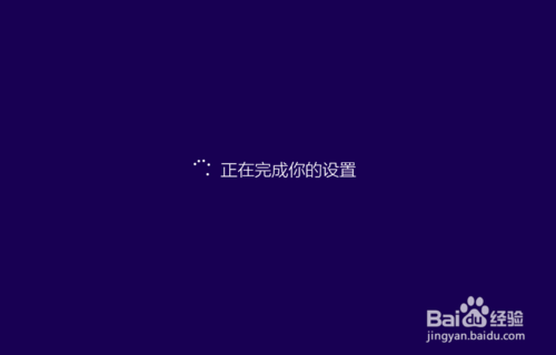 电脑如何重装系统win10 系统win10重装详细步骤