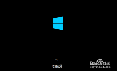 电脑如何重装系统win10 系统win10重装详细步骤