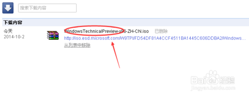 电脑如何重装系统win10 系统win10重装详细步骤